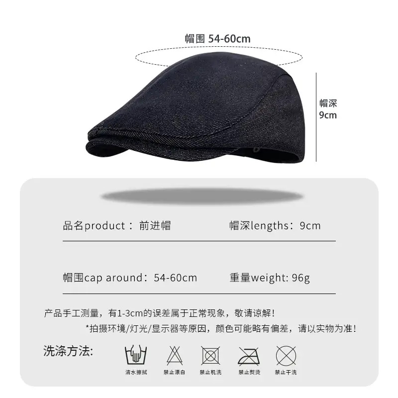 Navy Blue Denim Forward Hat for Women Spring Summer