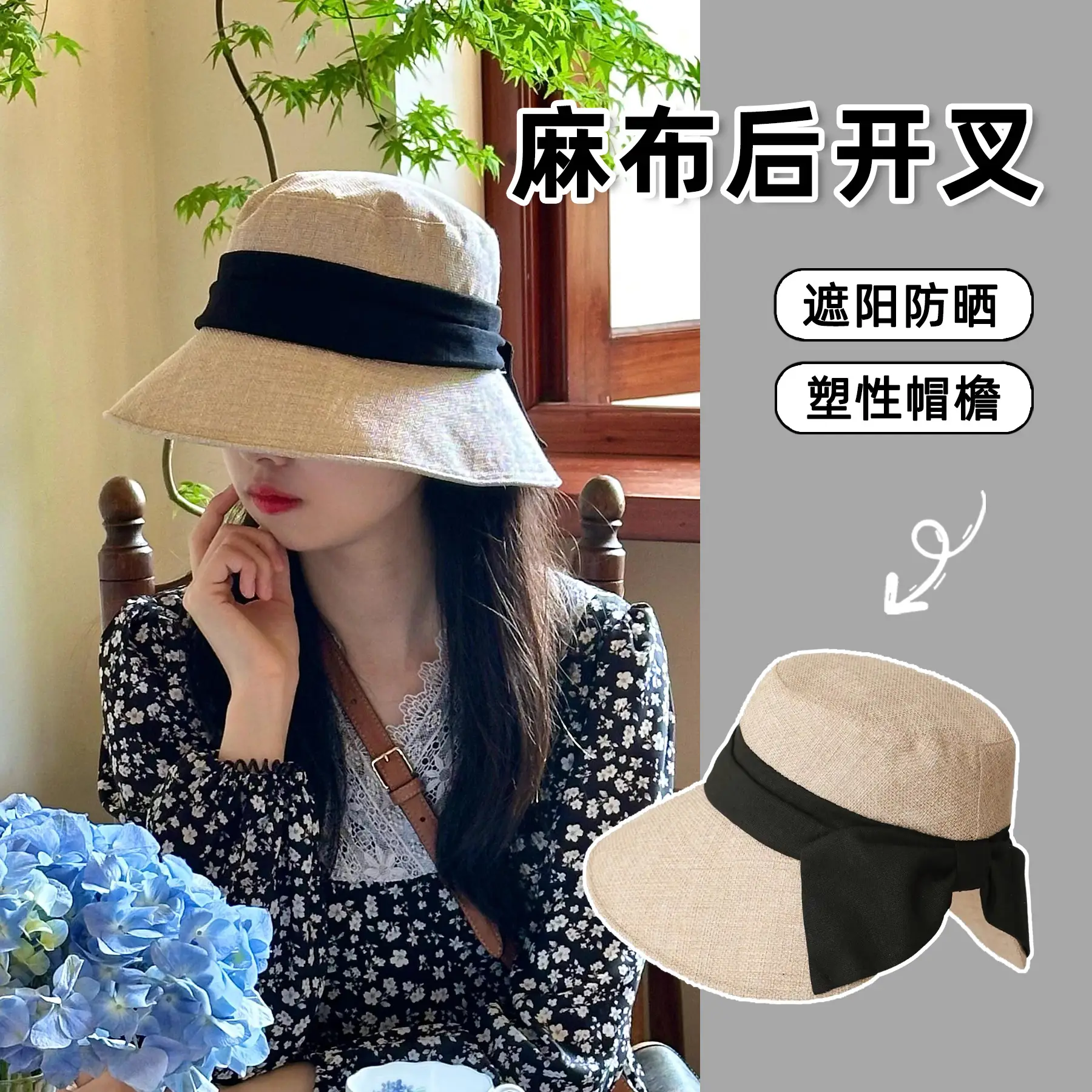 Navy Blue Denim Forward Hat for Women Spring Summer — feature 14