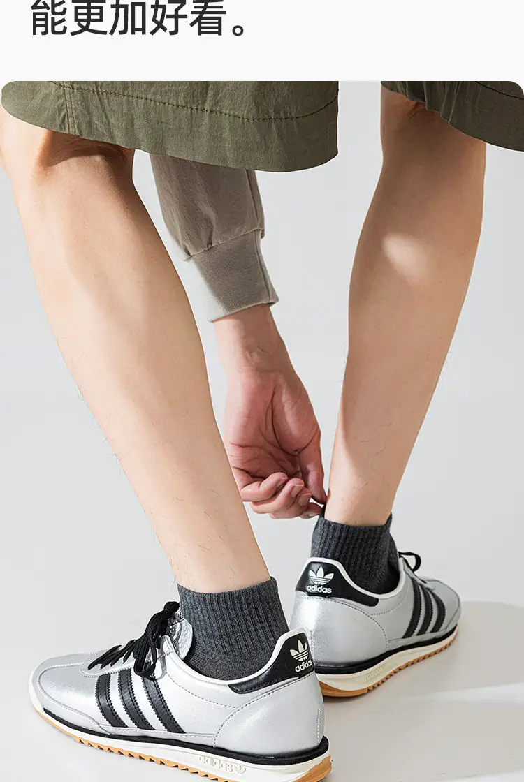 Suxinaimin Socks Men's Summer Thin 10A Antibacterial and Deodorant Sports Socks Mesh Short Socks — feature 13