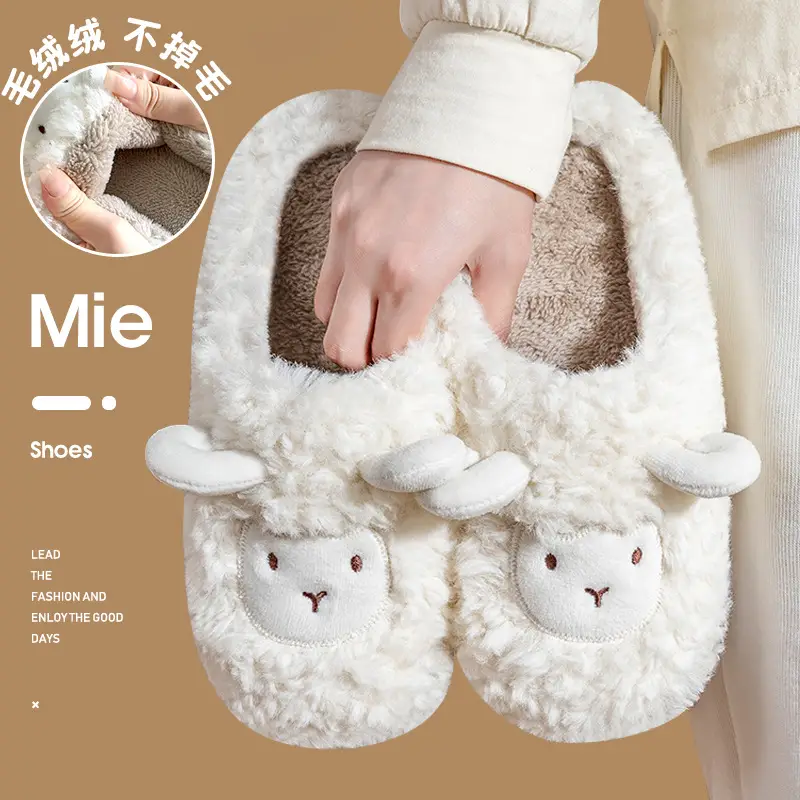 Jialiya Cute Lamb Cotton Slippers Women's Winter 2020 New Indoor and Outdoor Non-Slip Warm Couple Cotton Shoes Men - Image 7