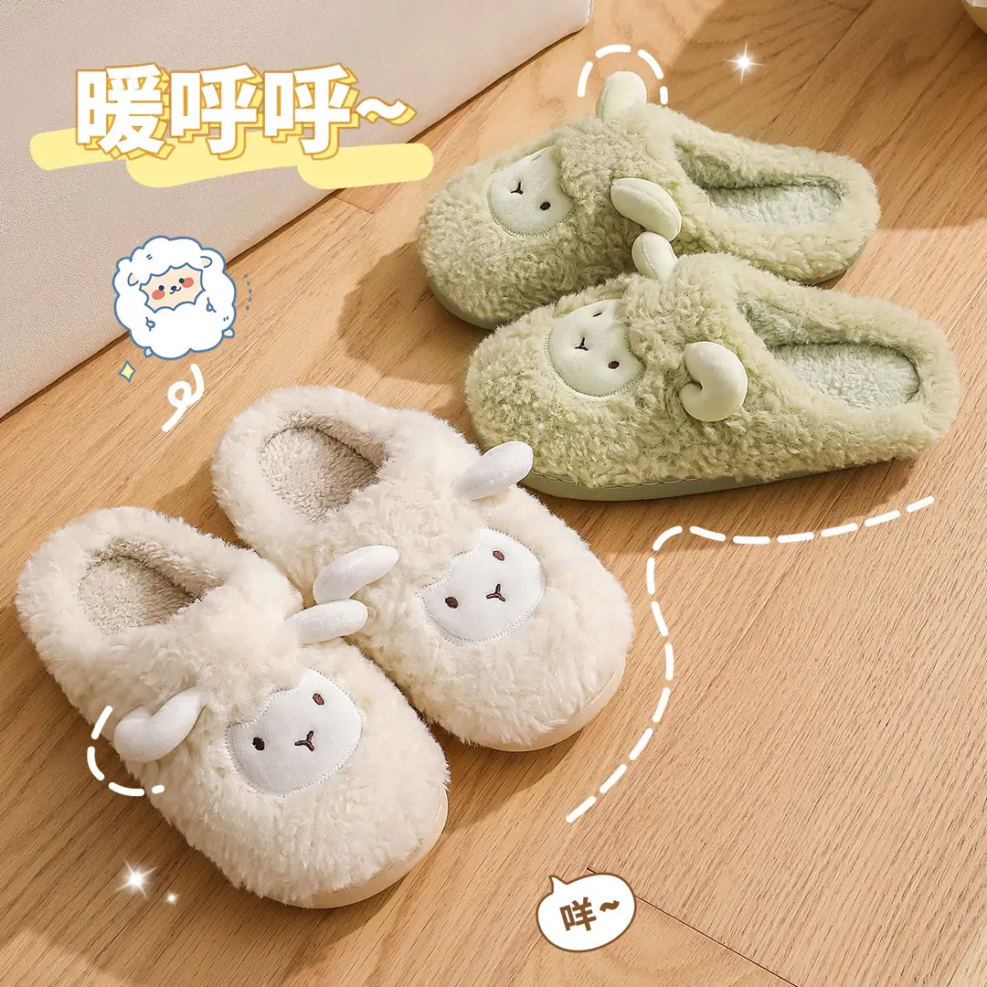 Jialiya Cute Lamb Cotton Slippers Women's Winter 2020 New Indoor and Outdoor Non-Slip Warm Couple Cotton Shoes Men - Image 8