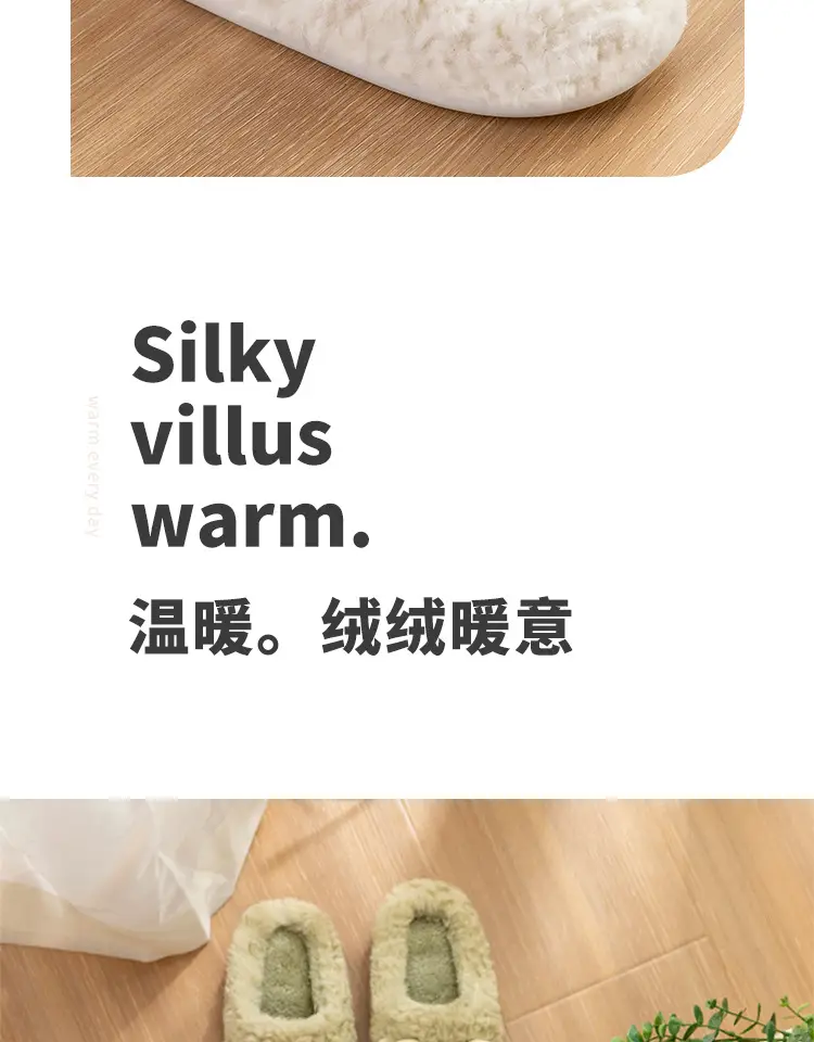 Jialiya Cute Lamb Cotton Slippers Women's Winter 2020 New Indoor and Outdoor Non-Slip Warm Couple Cotton Shoes Men — feature 10