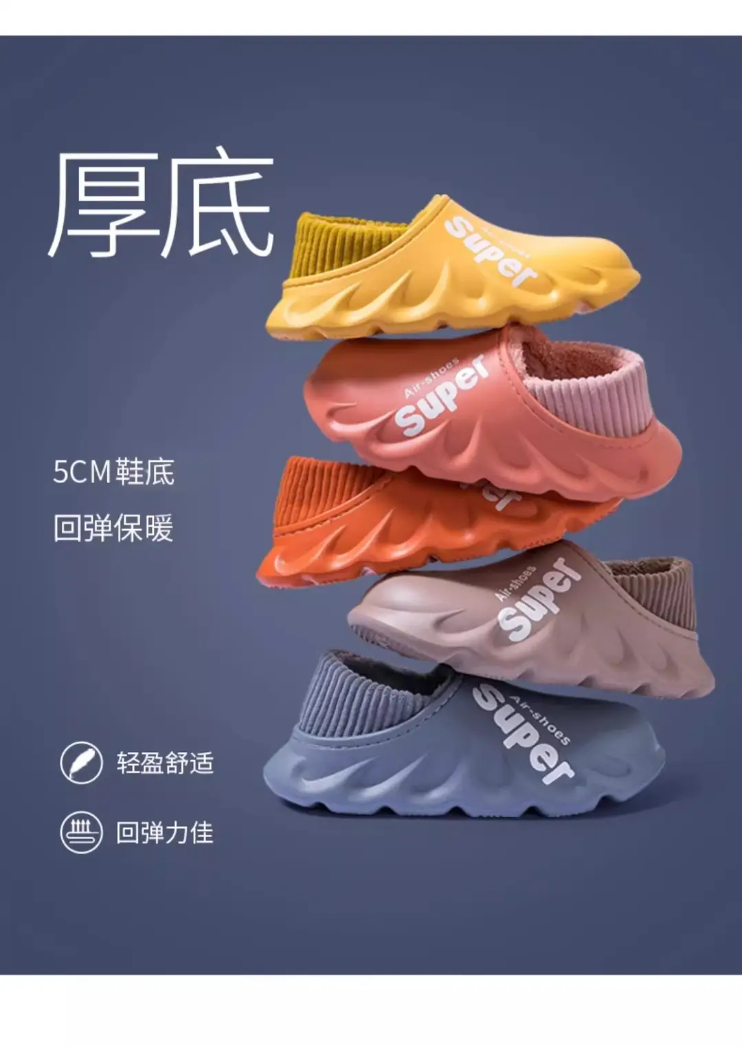 Men's Cotton Slippers Men's Winter Bag Heel Non-Slip Waterproof Indoor Home Warm Outer Wear Thick-Soled Cotton Shoes Autumn and Winter — feature 1