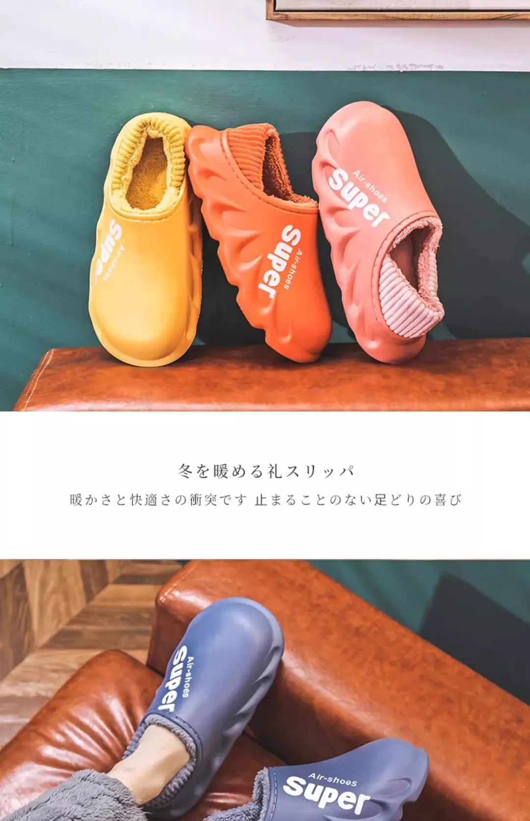 Men's Cotton Slippers Men's Winter Bag Heel Non-Slip Waterproof Indoor Home Warm Outer Wear Thick-Soled Cotton Shoes Autumn and Winter — feature 20
