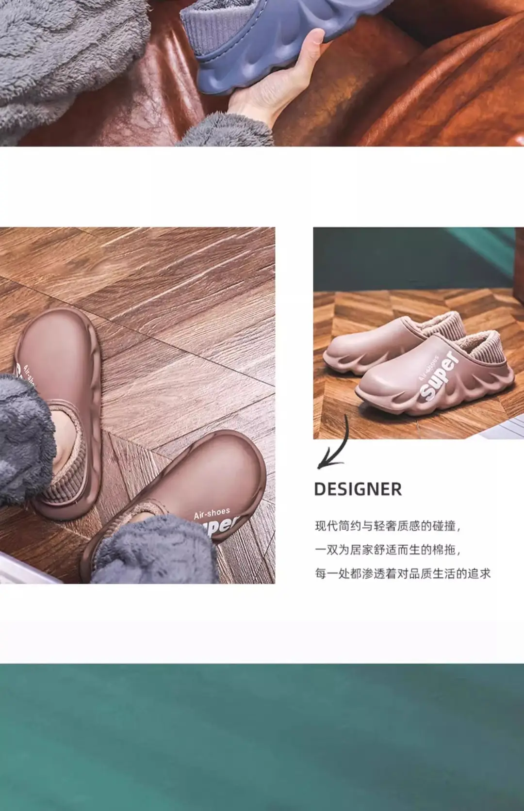 Men's Cotton Slippers Men's Winter Bag Heel Non-Slip Waterproof Indoor Home Warm Outer Wear Thick-Soled Cotton Shoes Autumn and Winter — feature 21