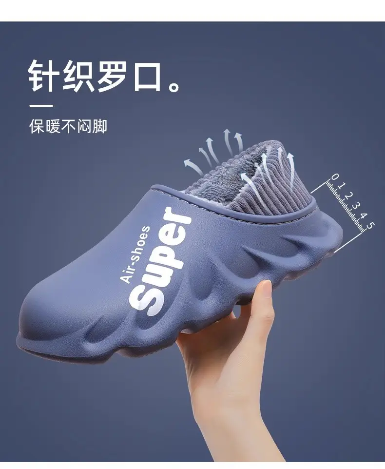 Men's Cotton Slippers Men's Winter Bag Heel Non-Slip Waterproof Indoor Home Warm Outer Wear Thick-Soled Cotton Shoes Autumn and Winter — feature 5