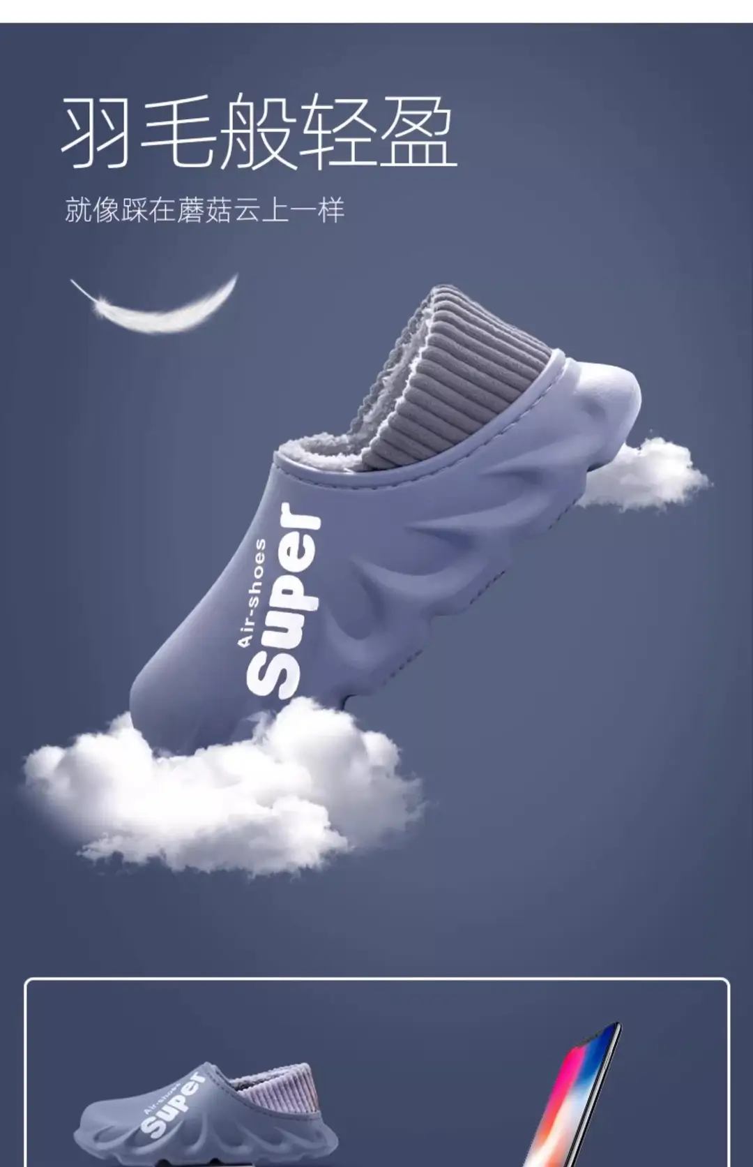 Men's Cotton Slippers Men's Winter Bag Heel Non-Slip Waterproof Indoor Home Warm Outer Wear Thick-Soled Cotton Shoes Autumn and Winter — feature 8