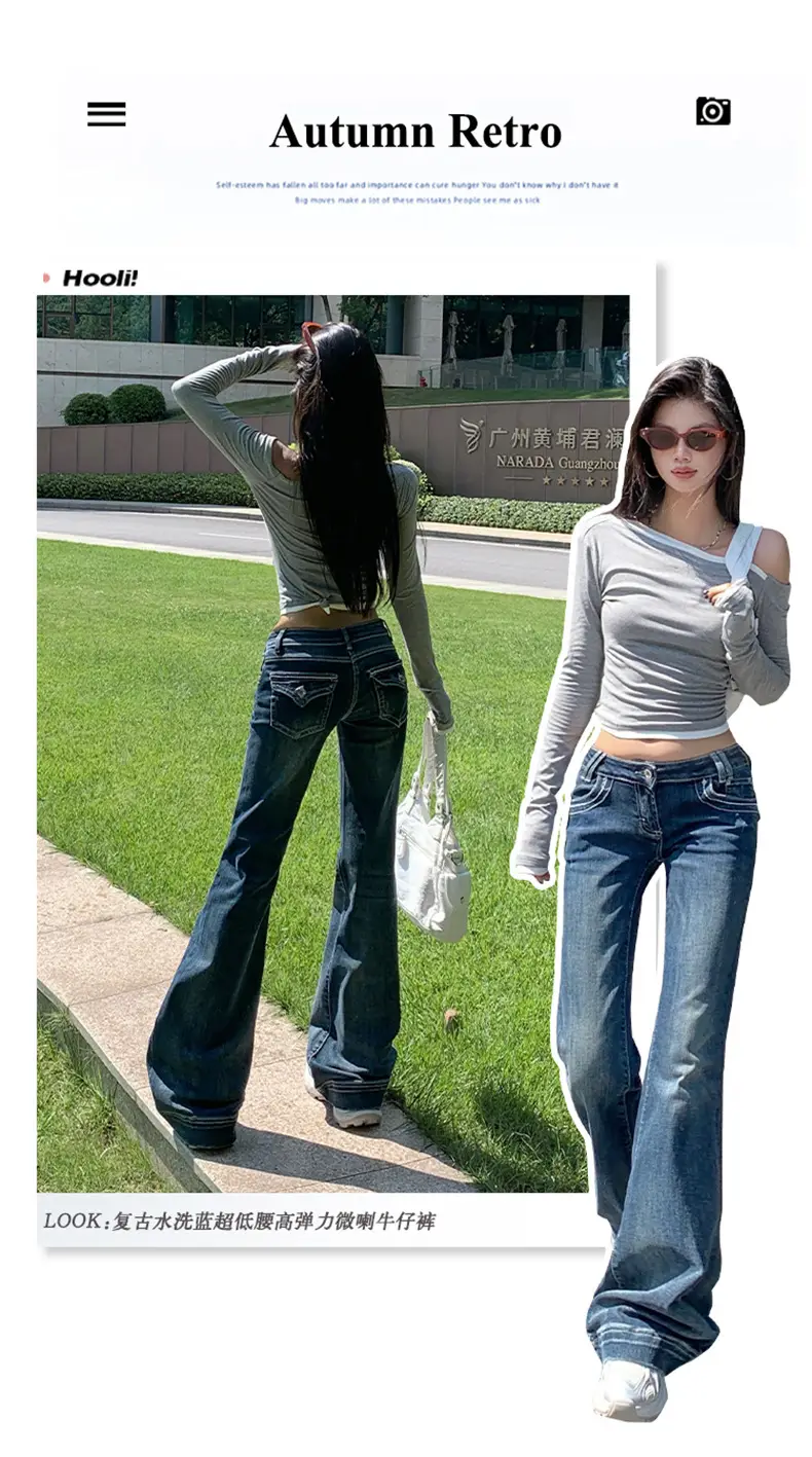 Women Flared Jeans Dark Blue 2025 Fall — feature 4