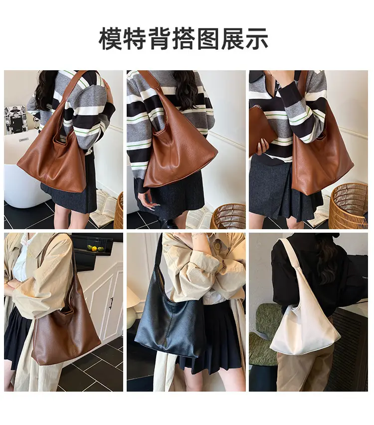 Women's Large Capacity Tote Bag Cream Summer 2025 — feature 4