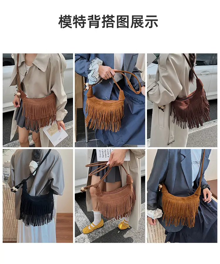 Retro Suede Underarm Bag Women Tan Fringe Shoulder — feature 7