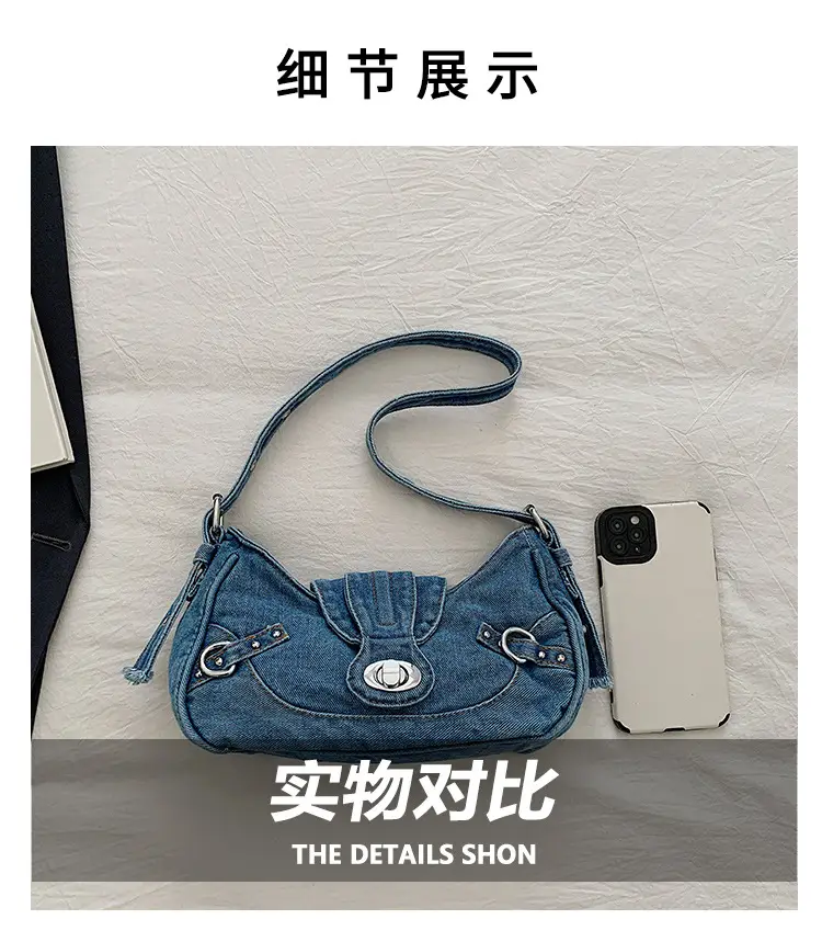 Denim Shoulder Bag for Women 2025 Trendy Casual Handbag — feature 4