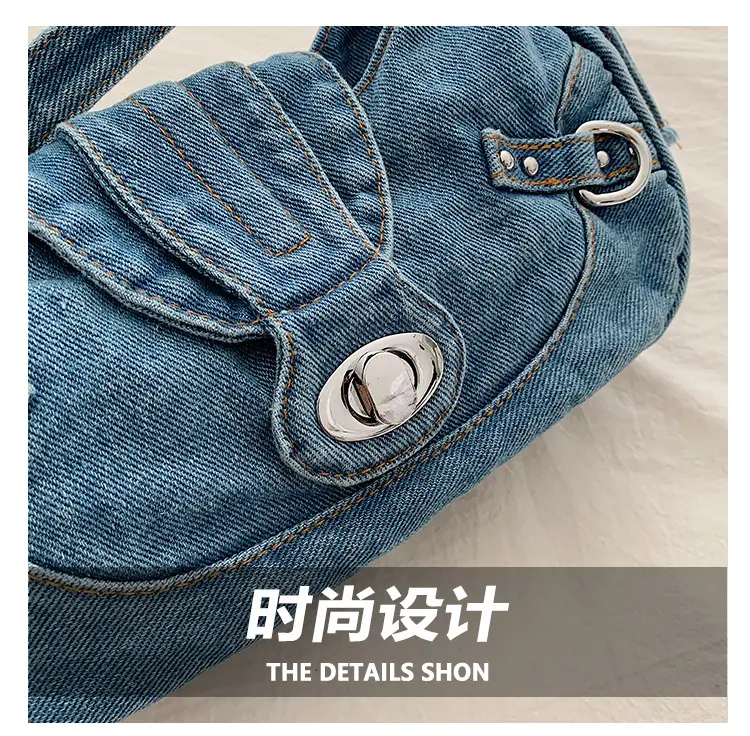 Denim Shoulder Bag for Women 2025 Trendy Casual Handbag — feature 6