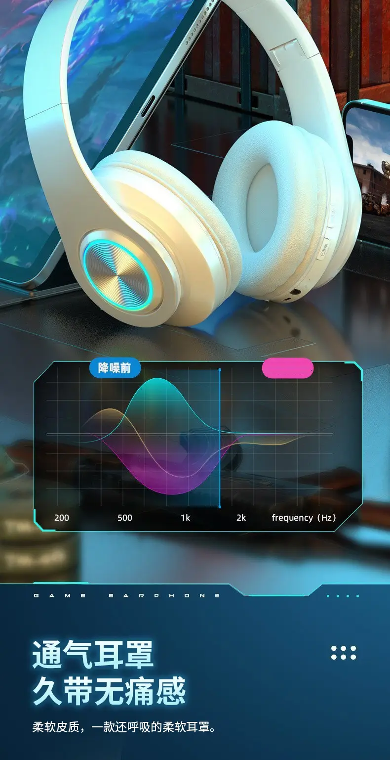 Luminous Bluetooth Headset for Sports & Gaming β feature 9
