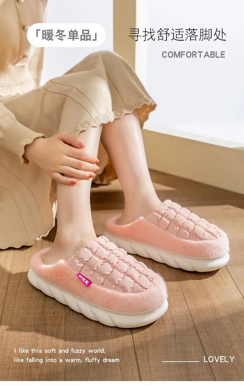 Pink Cotton Slippers for Women Winter Warm Indoor Wear — feature 1