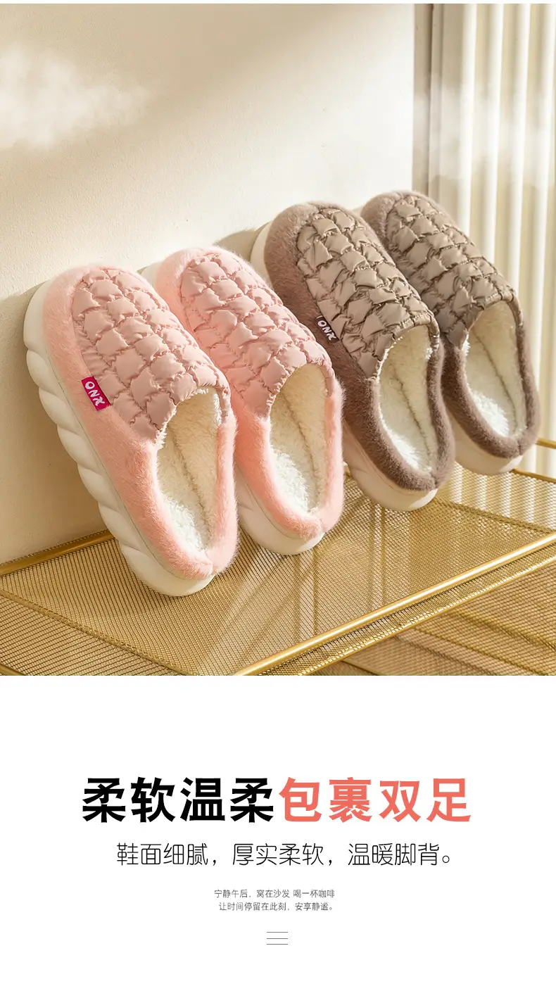 Pink Cotton Slippers for Women Winter Warm Indoor Wear — feature 3
