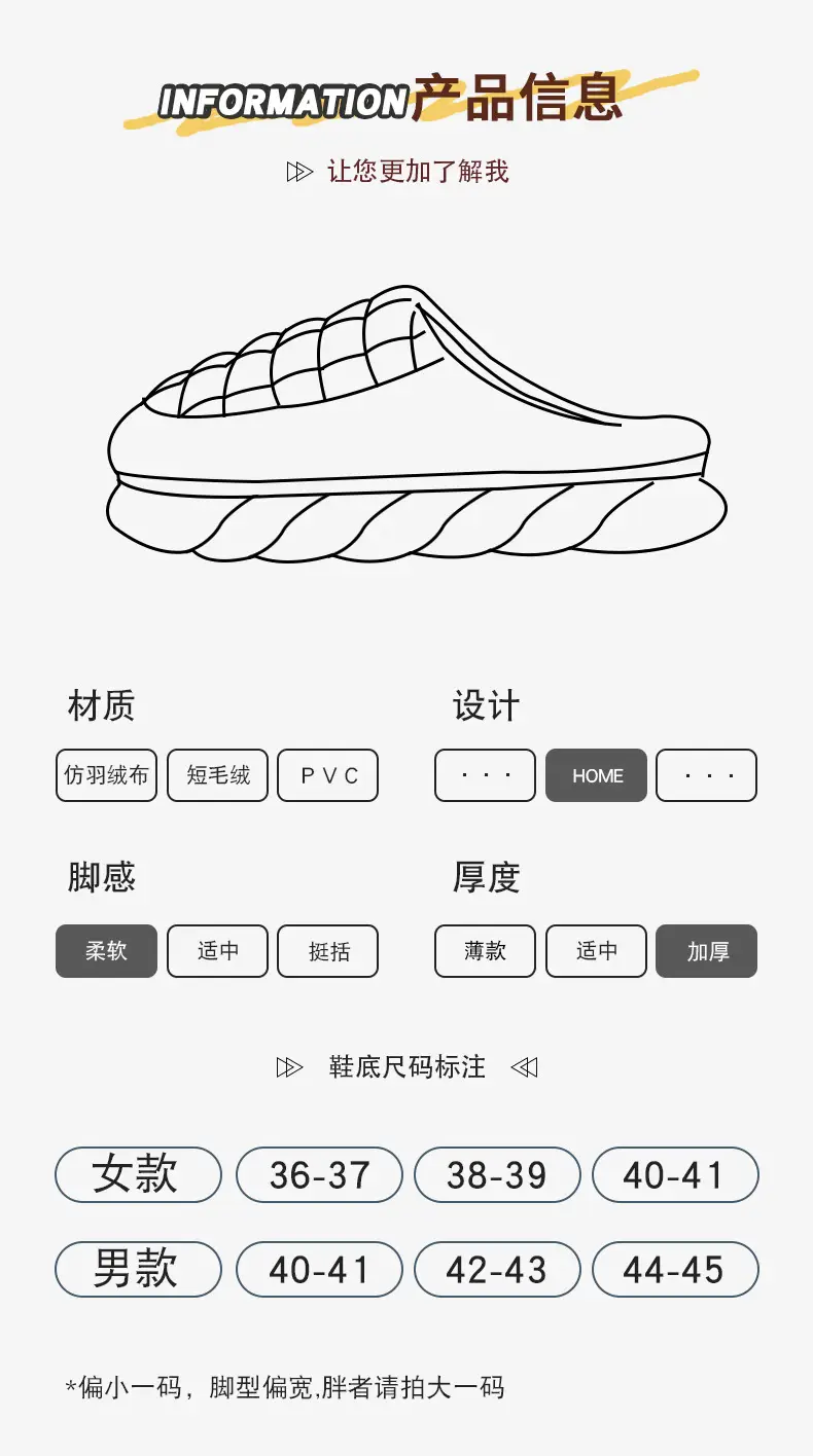 Pink Cotton Slippers for Women Winter Warm Indoor Wear — feature 5