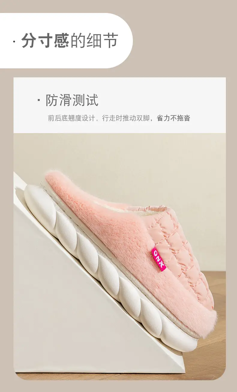 Pink Cotton Slippers for Women Winter Warm Indoor Wear — feature 7