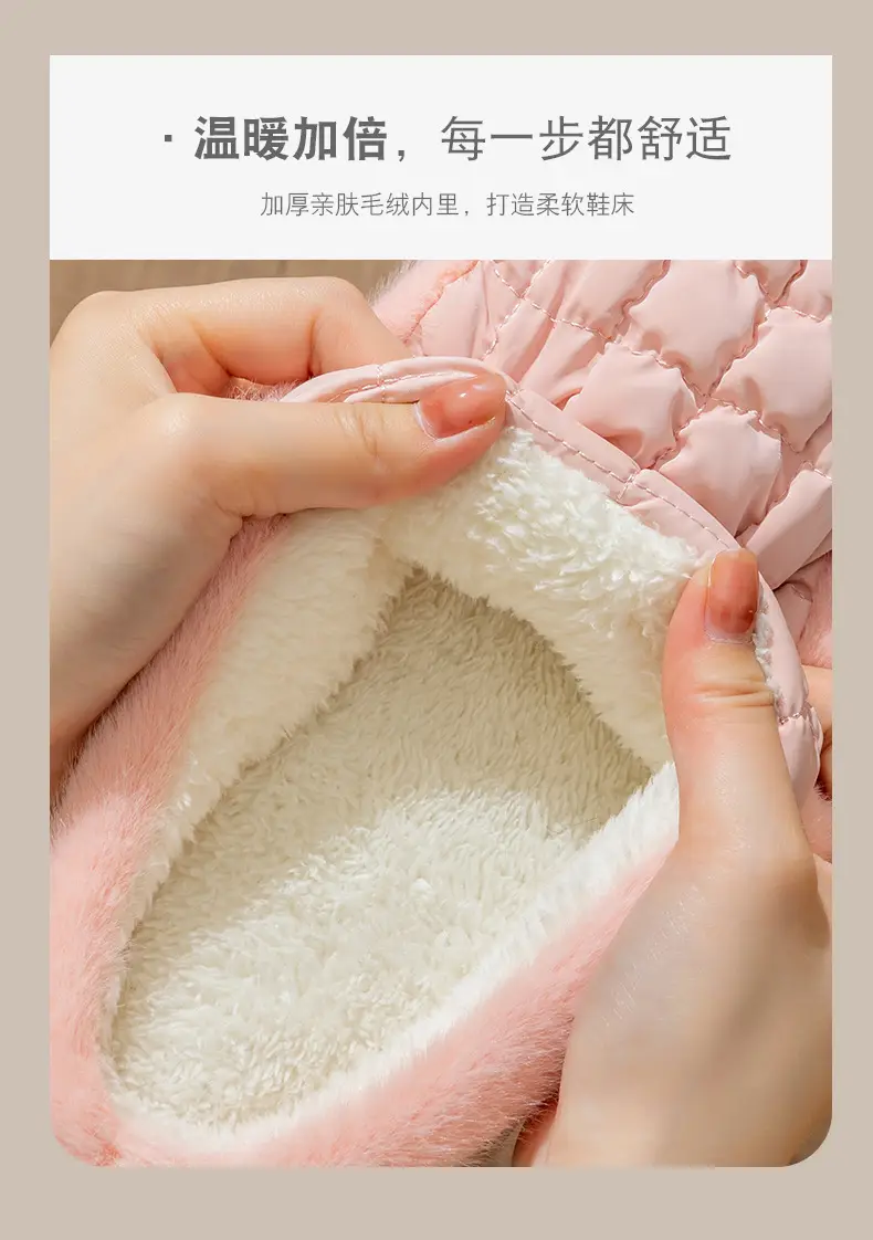 Pink Cotton Slippers for Women Winter Warm Indoor Wear — feature 8