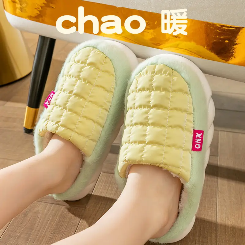Pink Cotton Slippers for Women Winter Warm Indoor Wear - Image 2