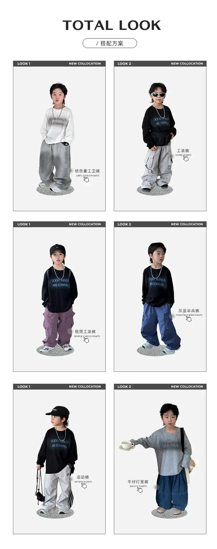 Boys T-Shirt White Cotton Loose Long Sleeve Kids Casual Top — feature 2