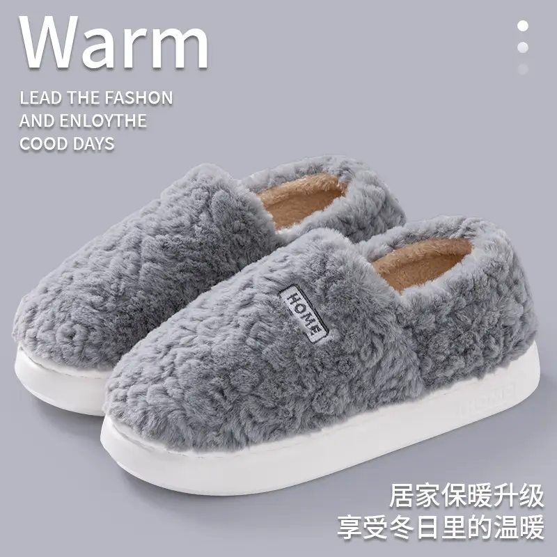 2025 Winter Plush Cotton Slippers with Heel - Image 5