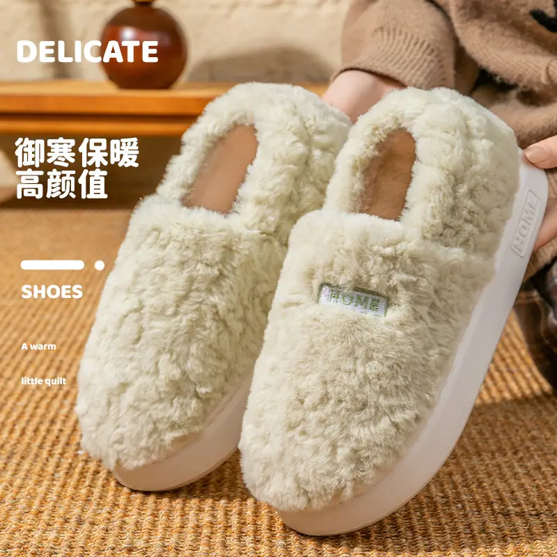 2025 Winter Plush Cotton Slippers with Heel - Image 7