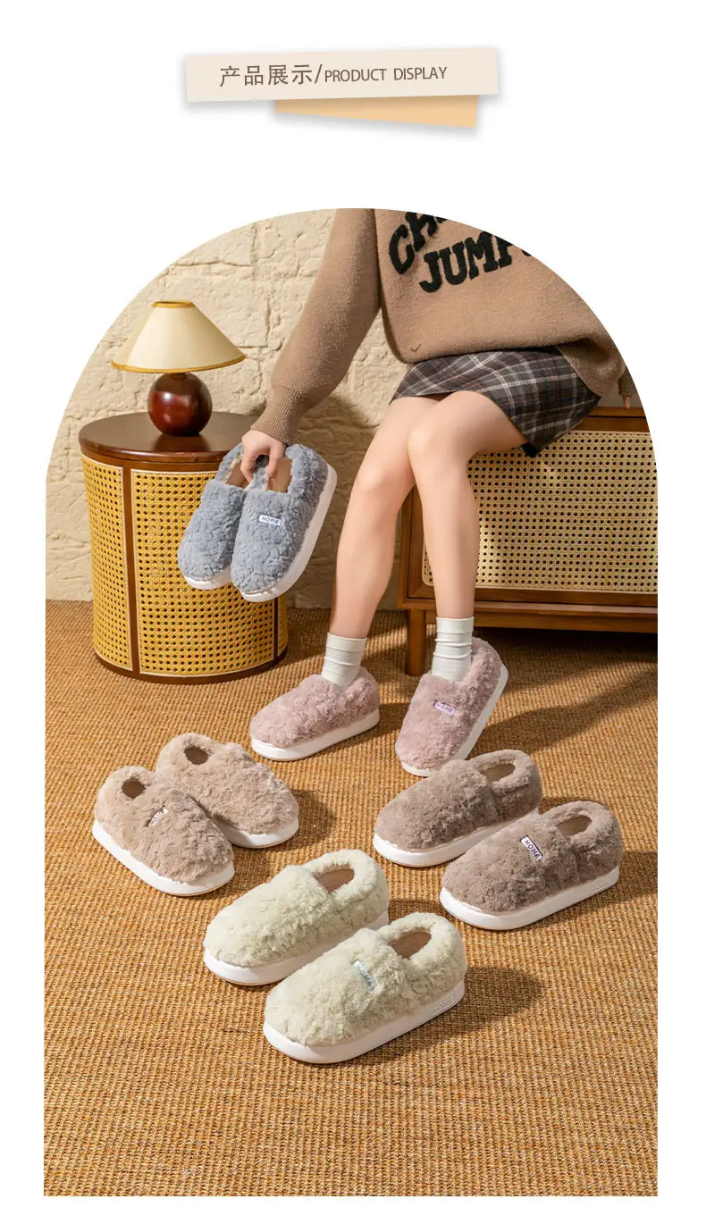 2025 Winter Plush Cotton Slippers with Heel — feature 10