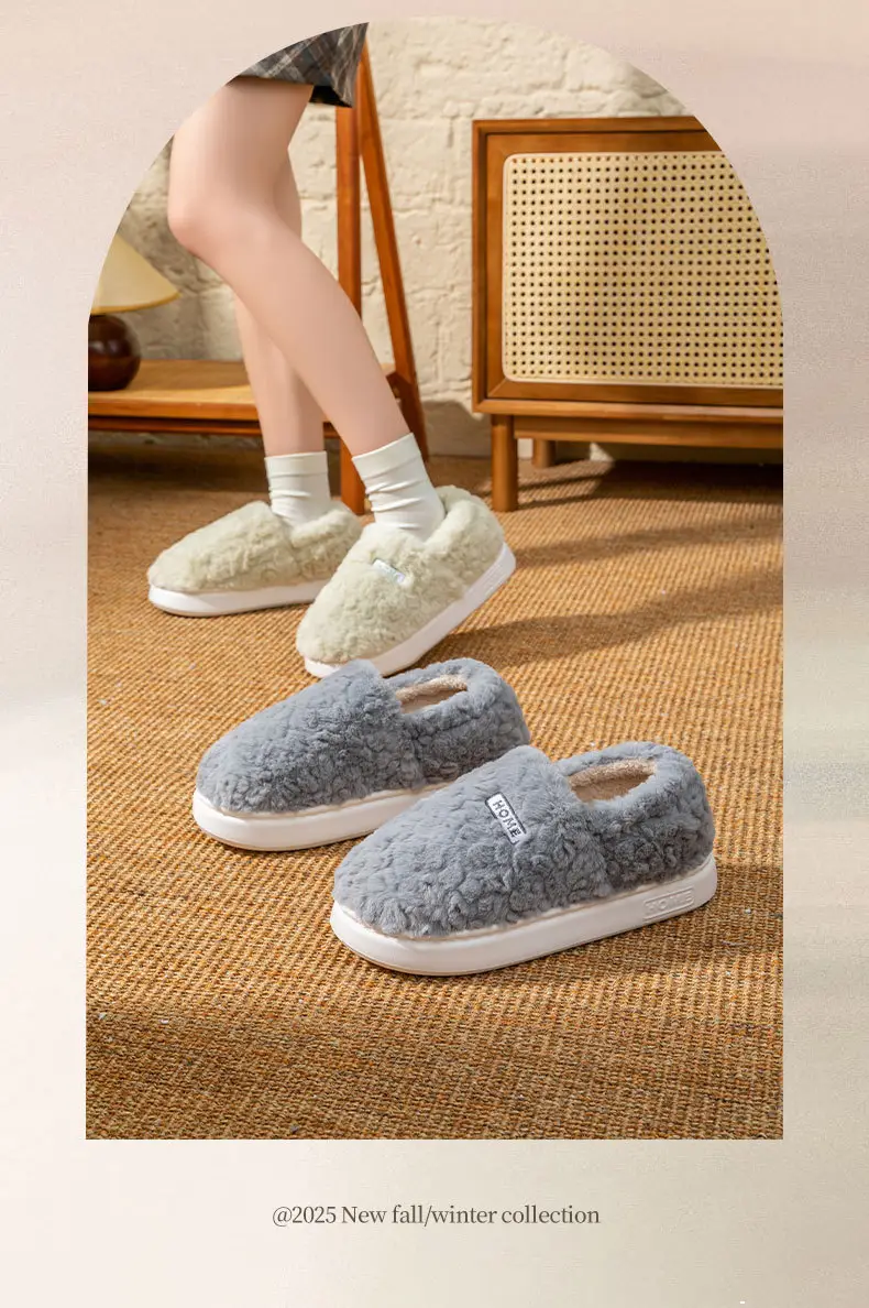 2025 Winter Plush Cotton Slippers with Heel — feature 2