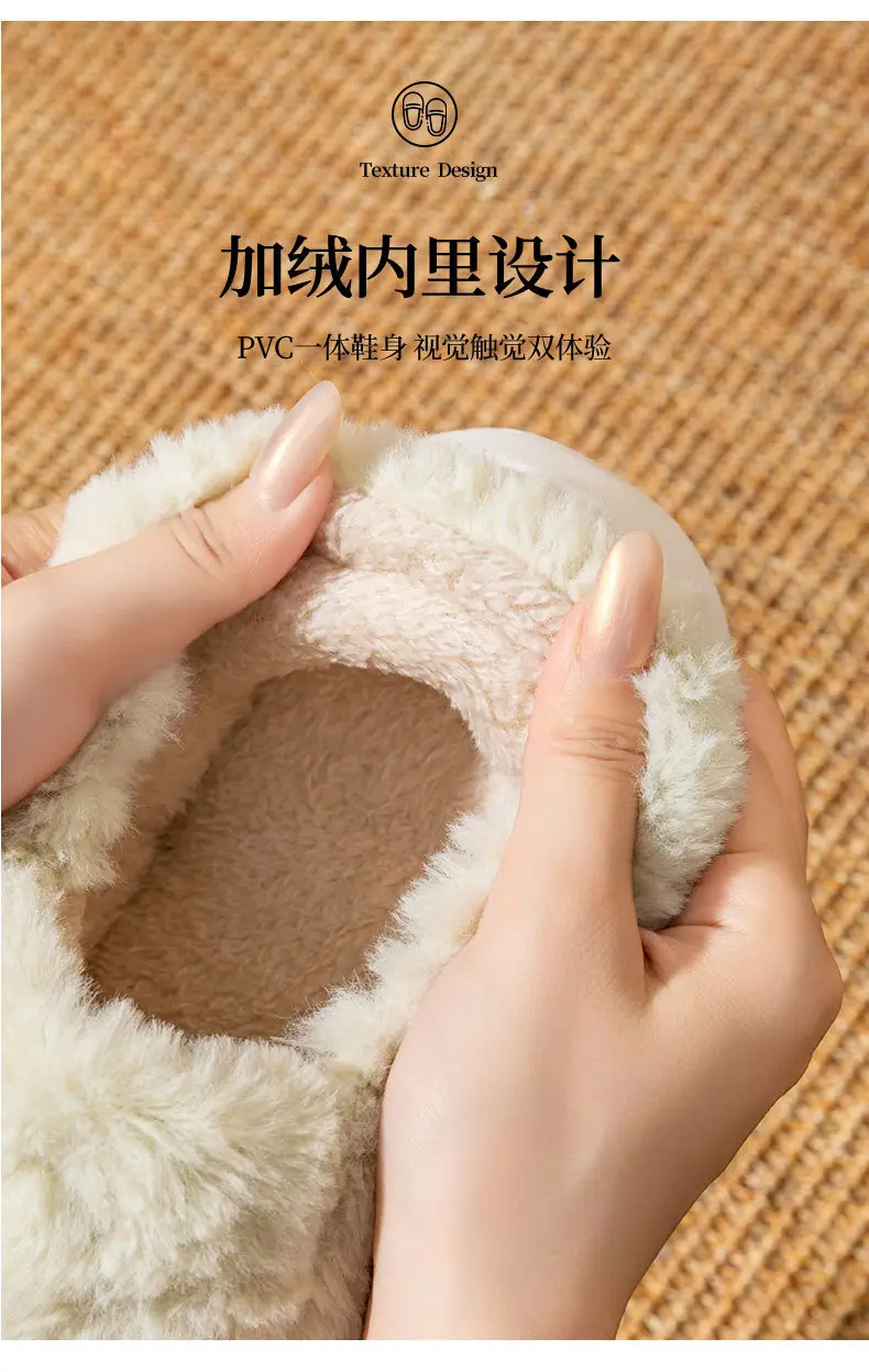 2025 Winter Plush Cotton Slippers with Heel — feature 7