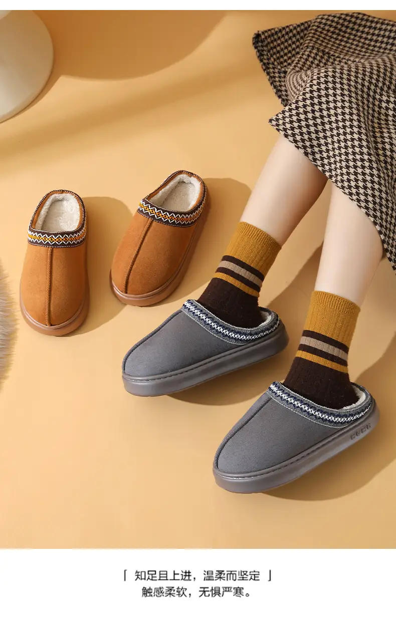 2025 Winter Cotton Slippers Thick Soled Warm Couples — feature 12