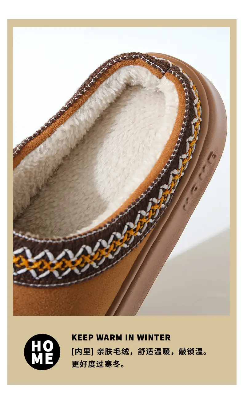2025 Winter Cotton Slippers Thick Soled Warm Couples — feature 8