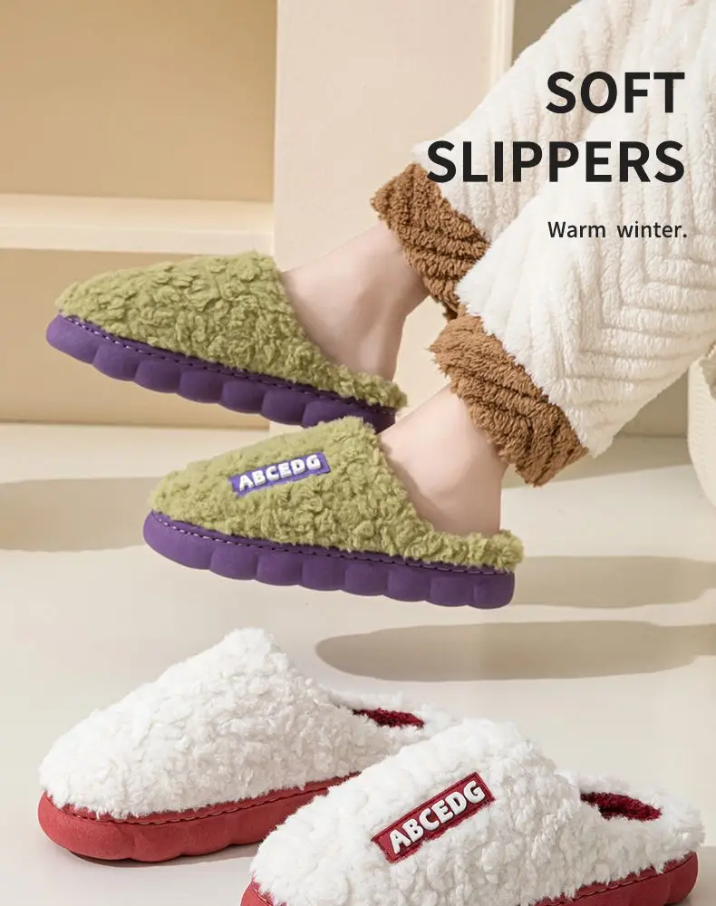 Warm Plush Cotton Slippers for Men Women Winter Indoor — feature 1