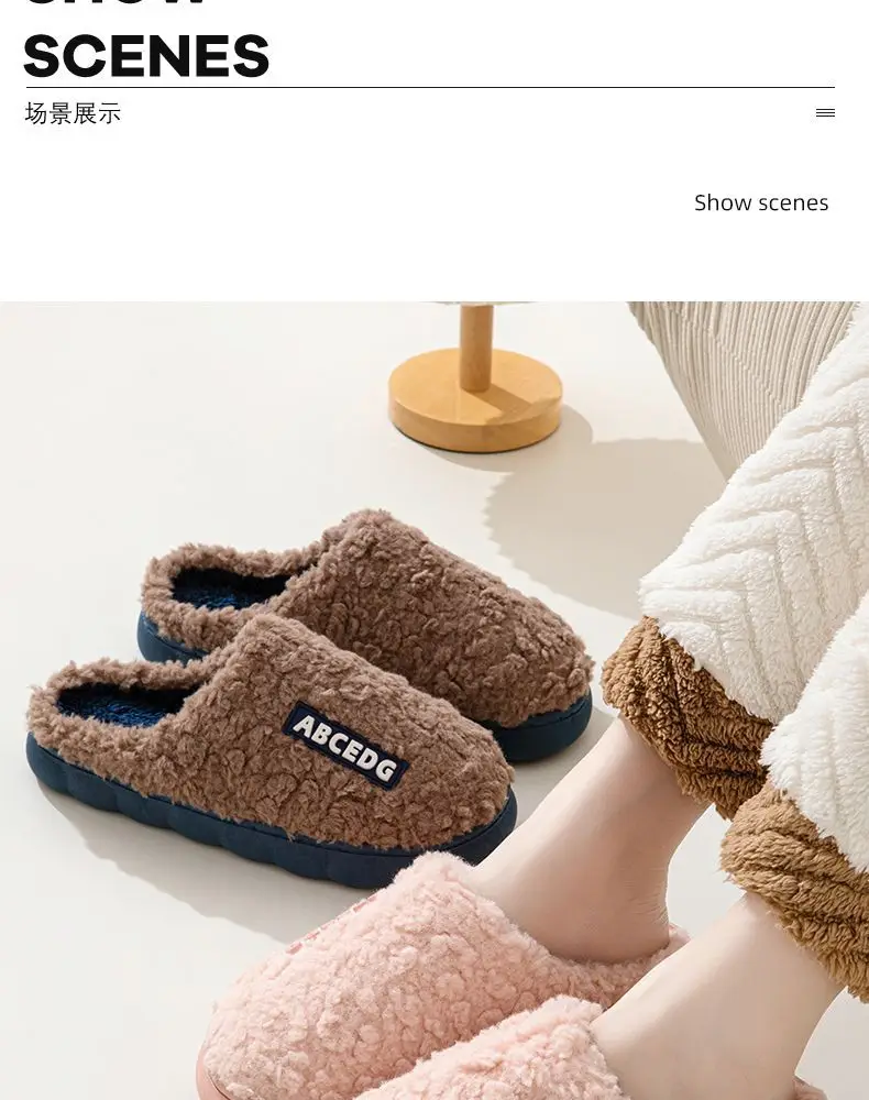 Warm Plush Cotton Slippers for Men Women Winter Indoor — feature 13