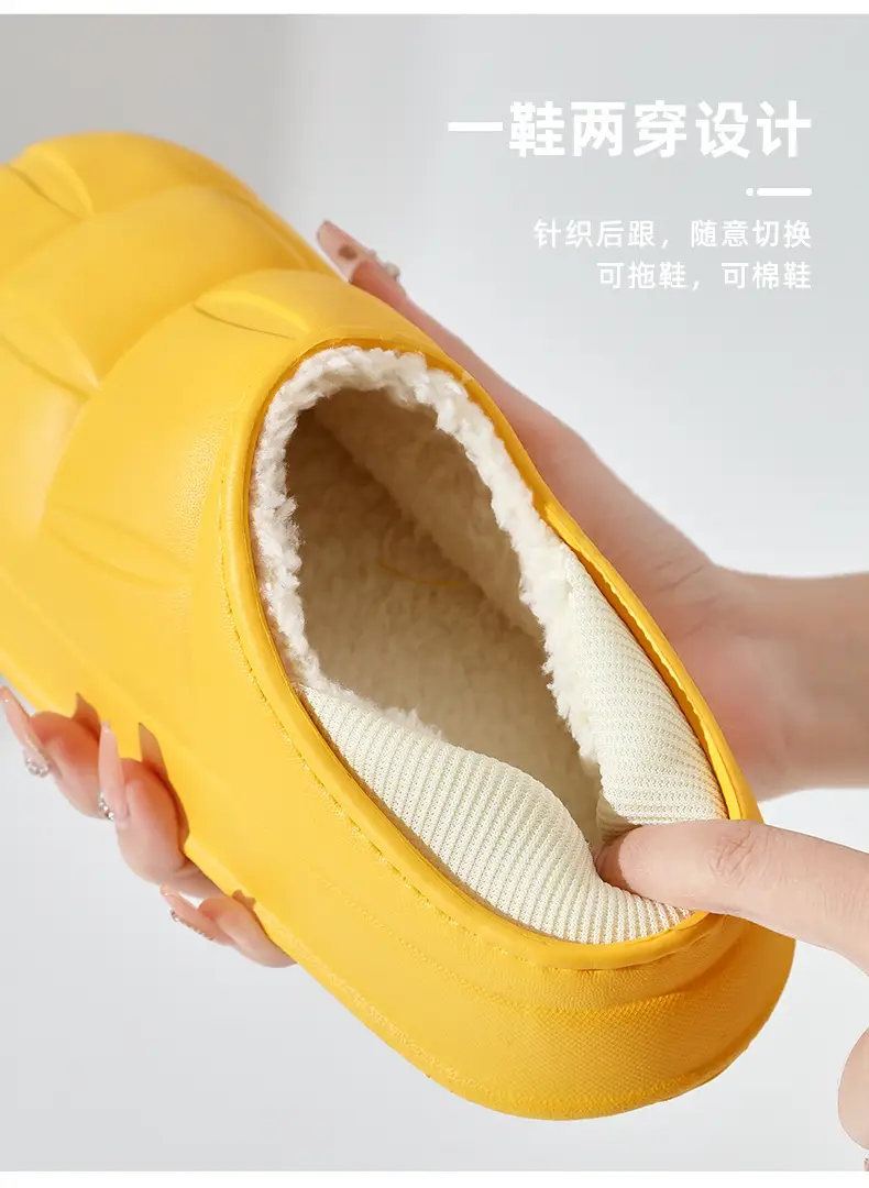 New Flower Cotton Slippers for Women, Plush and Cute, Couple Autumn and Winter Cotton Slippers for Men, Fleece-Lined to Keep Warm at Home — feature 10