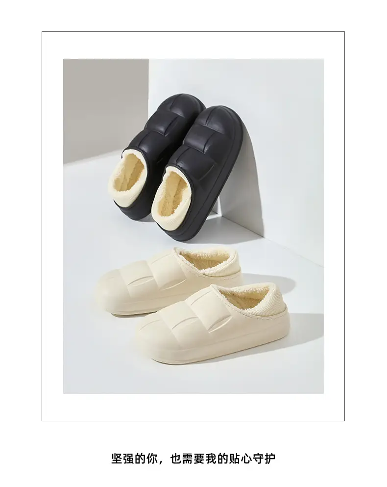 New Flower Cotton Slippers for Women, Plush and Cute, Couple Autumn and Winter Cotton Slippers for Men, Fleece-Lined to Keep Warm at Home — feature 14