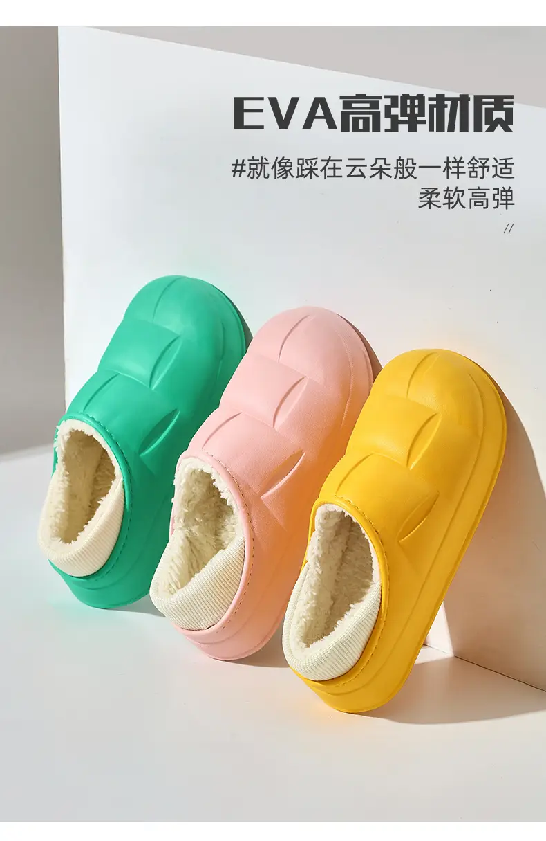 New Flower Cotton Slippers for Women, Plush and Cute, Couple Autumn and Winter Cotton Slippers for Men, Fleece-Lined to Keep Warm at Home — feature 3