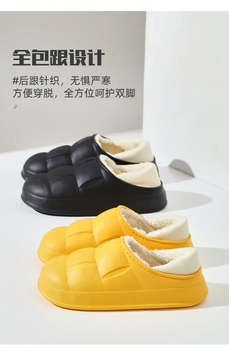 New Flower Cotton Slippers for Women, Plush and Cute, Couple Autumn and Winter Cotton Slippers for Men, Fleece-Lined to Keep Warm at Home — feature 4