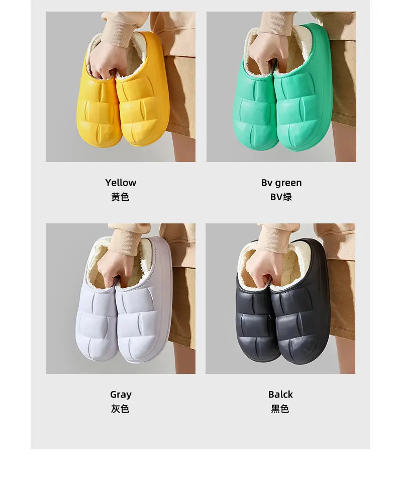 New Flower Cotton Slippers for Women, Plush and Cute, Couple Autumn and Winter Cotton Slippers for Men, Fleece-Lined to Keep Warm at Home — feature 6