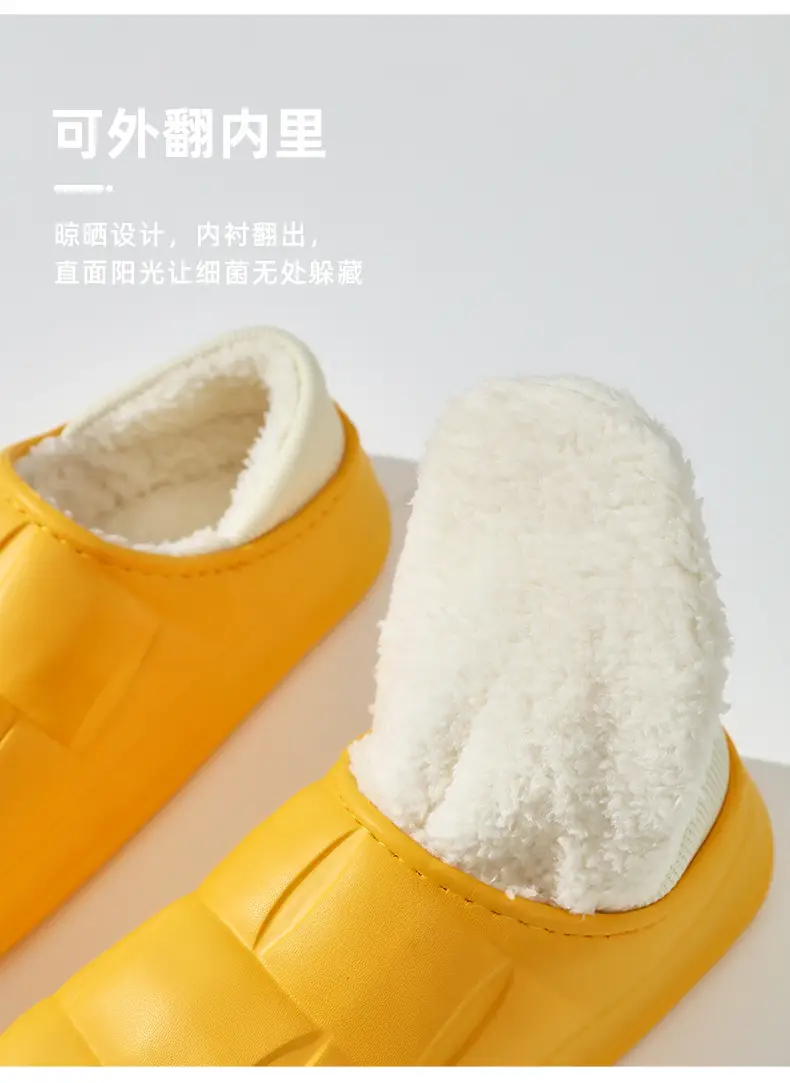 New Flower Cotton Slippers for Women, Plush and Cute, Couple Autumn and Winter Cotton Slippers for Men, Fleece-Lined to Keep Warm at Home — feature 8