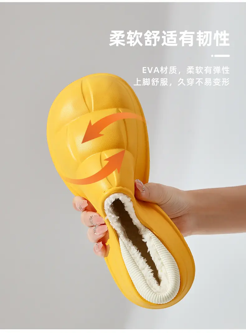 New Flower Cotton Slippers for Women, Plush and Cute, Couple Autumn and Winter Cotton Slippers for Men, Fleece-Lined to Keep Warm at Home — feature 9