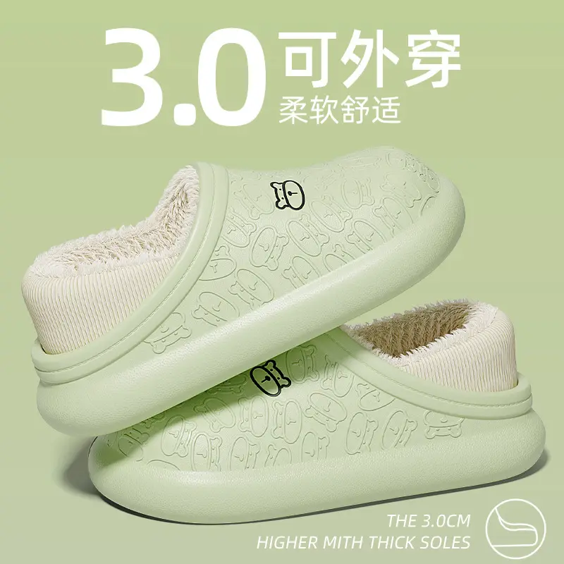 New Flower Cotton Slippers for Women, Plush and Cute, Couple Autumn and Winter Cotton Slippers for Men, Fleece-Lined to Keep Warm at Home - Image 10