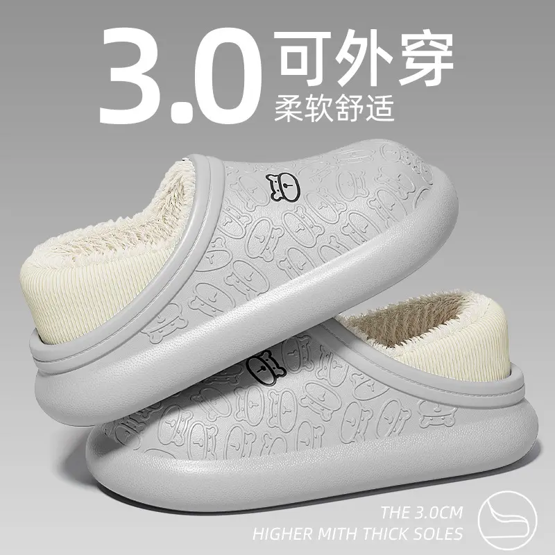 New Flower Cotton Slippers for Women, Plush and Cute, Couple Autumn and Winter Cotton Slippers for Men, Fleece-Lined to Keep Warm at Home - Image 13
