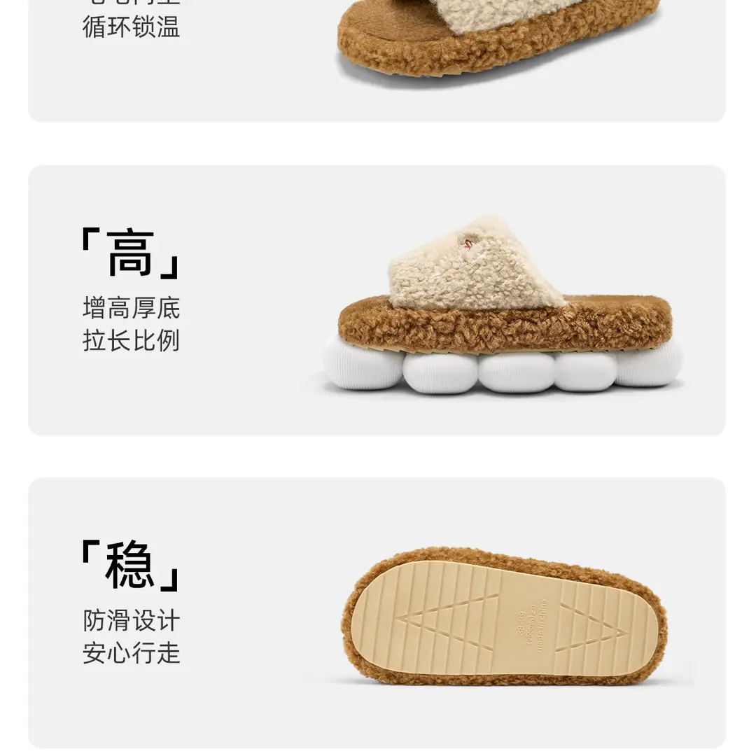 Lidani Furry Slippers for Women, 2026 New Model for Outdoor Wear, Indoor Home Thick-Soled Non-Slip Plush Cotton Slippers for Women — feature 21
