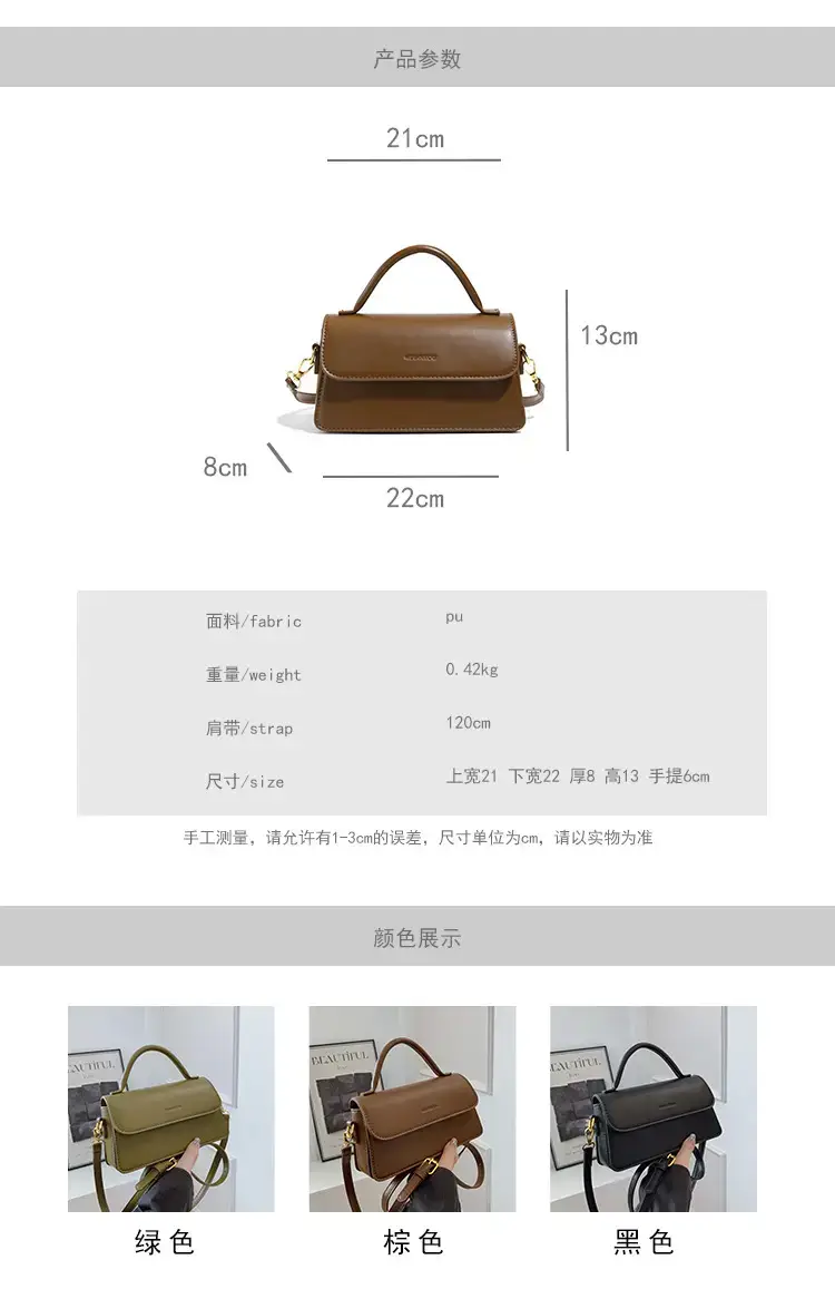 Women Crossbody Bag Olive Green 2025 New Autumn — feature 2