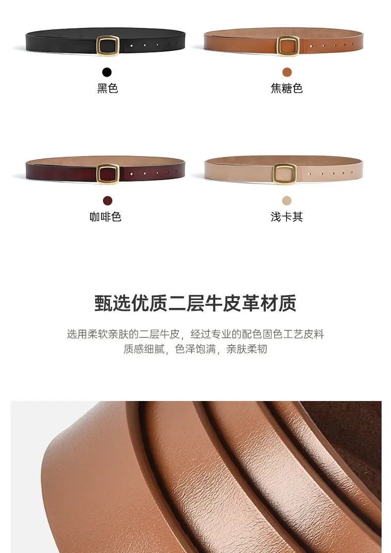 Brown Genuine Leather Belt for Women — feature 4