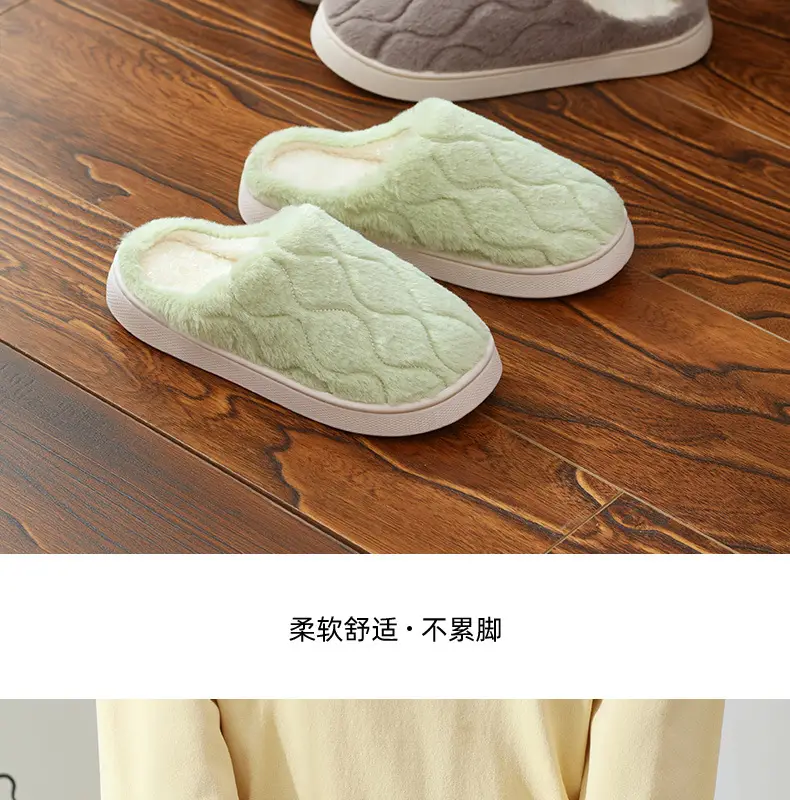 Autumn Winter Men's Furry Plush Slippers Pink — feature 17