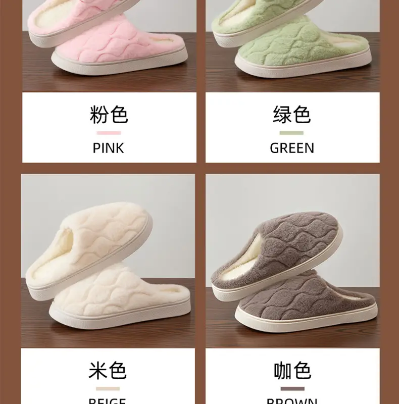 Autumn Winter Men's Furry Plush Slippers Pink — feature 5
