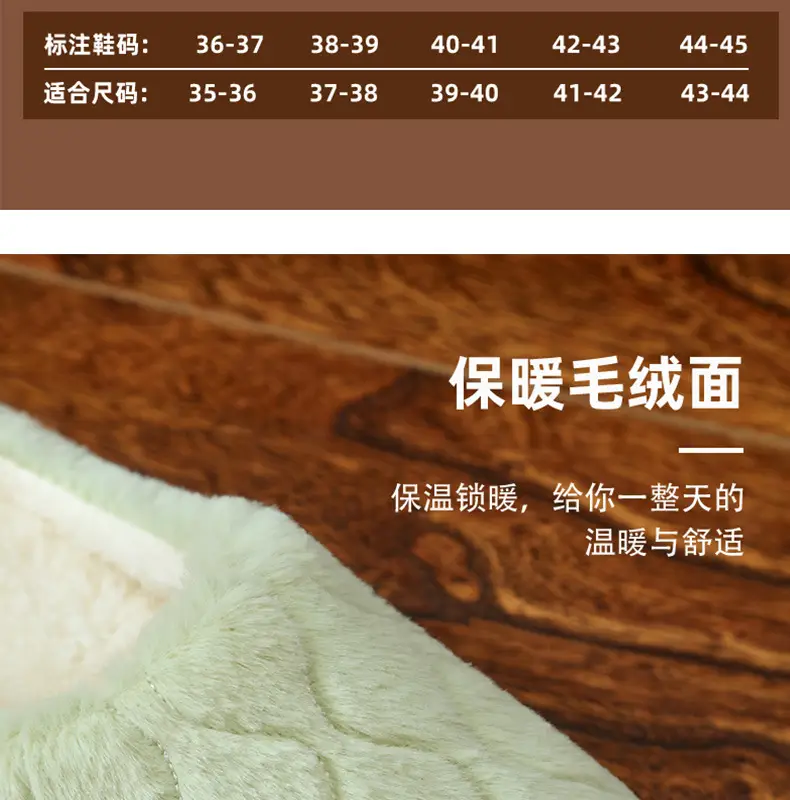 Autumn Winter Men's Furry Plush Slippers Pink — feature 7