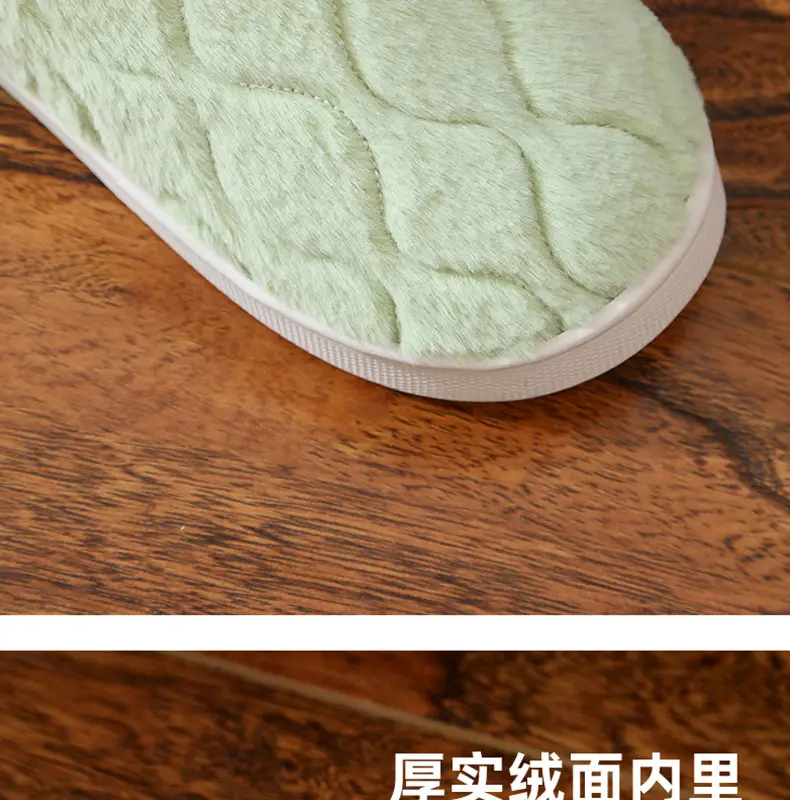 Autumn Winter Men's Furry Plush Slippers Pink — feature 8