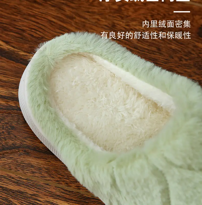 Autumn Winter Men's Furry Plush Slippers Pink — feature 9